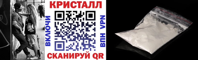 АМФЕТАМИН 98% кракен зеркало Бологое