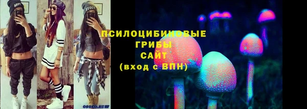 кокаин премиум Аркадак