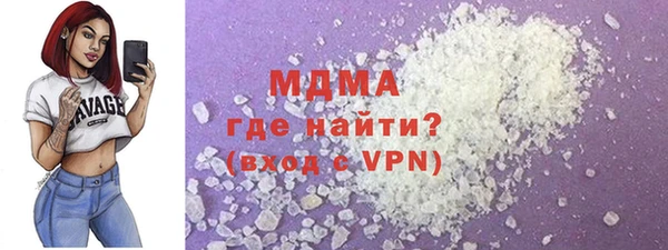 мдпв Алексеевка