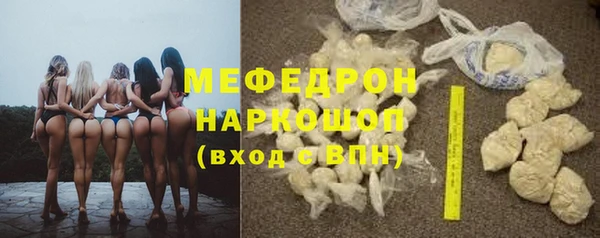 mix Алексин
